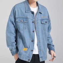 2컬러 학생 남자 새학기 패션 청자켓 점퍼 선물 코디
