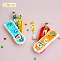 BRDa_어린이식기 수저통 집수저 캐릭터세트 유치원 숟가락 교육용 젓가락 이유_+/Fma/+, {선택}소방관오렌지