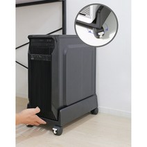 국내제작 컴퓨터받침대 본체선반 이동식 거치대 다이 PC 데스크탑 트레이, 기본형 PC 캐리어, 그레이