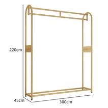 웨딩드레스행거 롱드레스 한복걸이 긴코트 의류진열용 고정식높은행거, 골드300X220