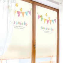 좋은하루1 어린이집썬팅 옐로우 950x950mm