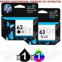 JW전산 HPENVY 4520 F6U61AA +F6U62AA 검정+칼라Set 정품 책임전산, 본상품선택, 본상품선택