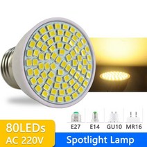 UV 살균 빛 LED 전구 GU10 E27 MR16 E14 Desinfection 램프 살균기 2835 SMD 220V 240V 자외선, Spotlight Lamp 80LED1_MR16