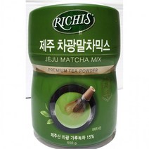 MDO9299 제주차광말차믹스(리치스 파우더 550g) X6 식재료 (식당용/업소용/업체/주방), 550g