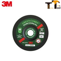 3M (1장) 연마석(그린) 4인치 DSA5376 입도60 4인치연마석 옵셋연마석 그라인더연마석 디스크연마석, 1개