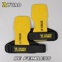 아미성 프로페셔널 이지그립 헬스 스트랩 2P, 옐로우