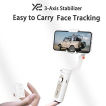 블루투스거치대 공중파시청 스마트폰DMB안테나 Hohem iSteady X2 X 여행필수품, White gopro