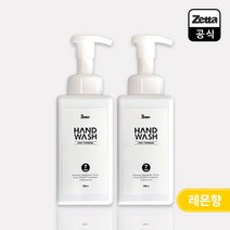 제타 포밍 순 핸드워시 레몬향 500mlx2 거품타입 손세정제
