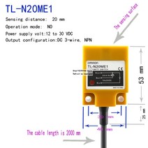 녹스센서 OMRON 근접 정통 센서 N10ME2 N20ME1 N20ME2 N20MF2, 8.TL-N20ME1
