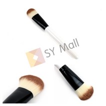 SY몰 메이크업 브러쉬 하이라이터브러쉬 아이브러쉬
