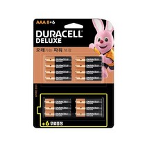 안녕하세요 건전지 AAA 8+6 14개입 / 36030 (KSASAX23-0906083)입니다, 상세페이지 참조, 상세페이지 참조, 상세페이지 참조