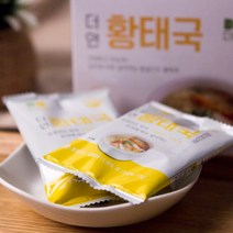 [더연] 간편한 동결건조 즉석 황태국 (11G*8봉) / 간편식 / 즉석국 / 소포장 / 캠핑 / 아이들 간편국, 11g, 상세페이지 참조