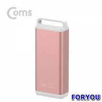 Foryou28069 리큐엠 손난로 보조배터리 로 배터리 충전기 홀더 보조 휴대용 케이스