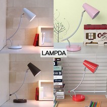 [LAMPDA] 디노 테이블 스탠드, 색상:디노(레드)+삼파장(전구색)