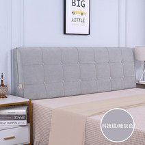 뉴타입 현대적인 통약 부드러운쿠션 침대쿠션 더블 다다미 대형쿠션, C12-과학기술 기모-라이트그레이