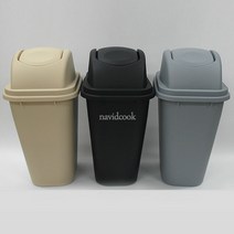 10648-PP쓰레기통세트50L세트(회색) 플라스틱휴지통