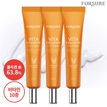 [체험특가] 포슈어 비타 콜라겐 대용량 아이크림 45mlX3개, 450ml, 3개