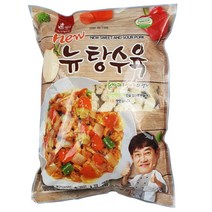 한맥탕수육 1kg 바삭하고 맛있는 탕수육 전문점용(무료배송), 1개
