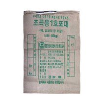 MD마대 지퍼마대 610x890 20장