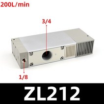 진공이젝터 발생기 SMC 타입 진공 펌프 시스템 이젝터 다단 ZL112 ZL212, 2.ZL212