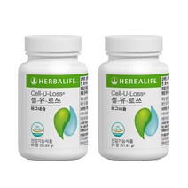 허벌라이프 셀유로쓰 마그네슘 2개 셀유로스 마그네슘영양보충제