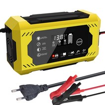 배터리충전기12V 지능형 자동차 오토바이 배터리 충전기 과열 LCD 디스플레이 액세서리와 다중 보호, 01 EU Plug Yellow