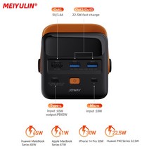 무소음 모터 자가 소형 발전기50000mAh 보조베터리 65W 빠른 충전 외부 배터리 휴대용 USB C 발전소 LED 조, 01 50000mah black