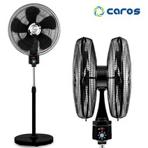 캐로스 더블헤드 20인치 360도 회전 양방향 선풍기 CAF-D20G, 더블헤드 360도 회전형 CAF-D20G