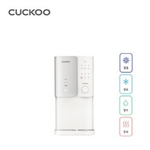 쿠쿠 100도씨 끓인물 얼음 직수 냉온정수기 CP-SS100H 3년필터관리, 선택완료, 단품없음