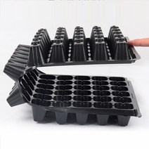 유연하고 튼튼한 검정색 모종판 모종트레이 육묘판 발아판, 1-모종판-32구, 1개