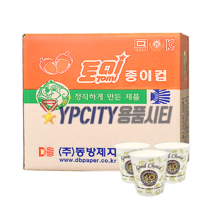 동방제지 토미 무형광 천연펄프 자동판매기용 종이컵, 1box, 1000개입
