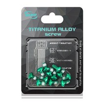 스크류 스크류볼트 콘크리트피스 산악 자전거 디스크 브레이크 로터 Torx 볼트 T25 Torx M5x9mm M 자전거 합금강 디스크 브레이크 로터 고정 나사 12 피스, [01] Green