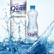 오트마임 게르마늄 지하암반수 천연게르마늄 생수 2L 9병 450ml 20병 2종류중 1선택