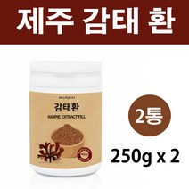 애너데이 제주 감태환 국내산 고농축 알긴산 요오드 칼륨 플로로탄닌 후코이단 분말 추출 가루 알약 타블렛 식물성 자연산 말린 생감태 여성 남성 수면 에 도움 숙면 음식 식품 억제, 2통