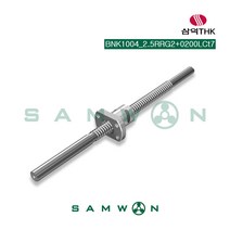 [삼익THK] 정밀 볼스크류 (BNK1004-2.5RRG2+0200LCt7), 단품