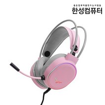 한성컴퓨터 TFG CH240 가상 7.1 게이밍 헤드셋 (PK), 1
