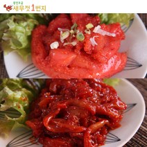 1번지 절란 명란젓 300g + 가리비젓 300g 특가판매, 절란 명란젓 500+ 가리비젓 500