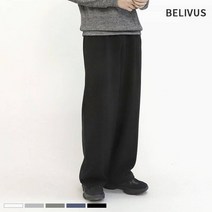 빌리버스 남자 와이드 팬츠 BJJ044 트레이닝 바지