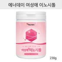 마이오 이노시틀 파우더 엽산 비타민B8 아가베이눌린 유산균 효소 블루베리 임신준비 여성영양제 선물 추천, 690g