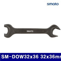 스마토 1022267 점보 양구스패너 SM-DOW32x36 32x36mm 290mm (1EA)