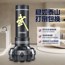 권투 샌드백 설치쉬운 훈련용 수직 샌드백, L