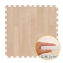 베베앙 모던스 퍼즐매트 50x50x2cm(4장)1세트, 오크우드, 1세트