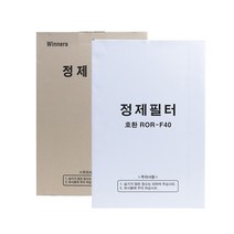 정제필터 업소용 식용유 기름 정제기 정제기필터 린나이전용 -100매, 420 X 610