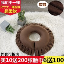 엎드려자는 낮잠베개 뷰티 침대머리 개스킷 실리콘 미용원 얼굴 매트 전용 U형 마사지침대 2611024291, 차례 이대 엎드려자는 낮잠베개 -그레