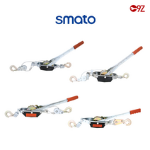 스마토 핸드파워풀러 윈치 장선기 와이어깔깔이 전선바이스, 09. SM-HP24 (4TON)