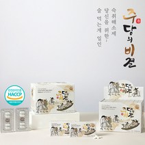 주당의비결 프리미엄 숙취해소제 간건강 피로개선 40회