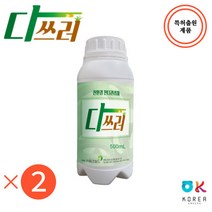 (증정이벤트)친환경 천연 제초제 강력 잡초 제거 특허출원 다쓰러 500mL 2개, 500미리 2개