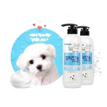 애견 미용 카페 말티즈 전용 샴푸린스 반려견샴푸린스추천 반려견미용용품 청결 심플