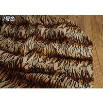 레오파드 패턴 무늬 원단 호피 얼룩말 호랑이 무늬 DIY 수예 재봉 옷만들기 다용도 천 패브릭, 2호색