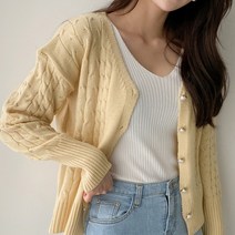 진주 단추 꽈배기 봄 가디건